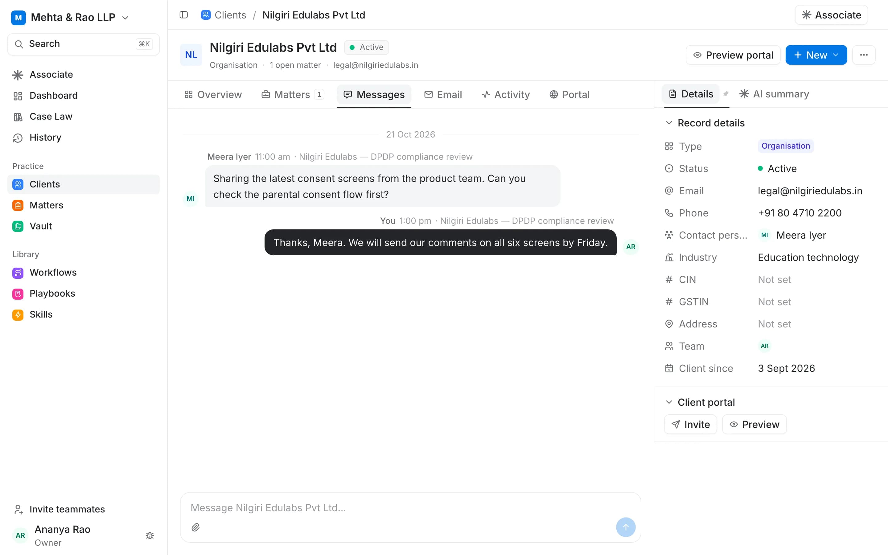 Justis CRM: Messages